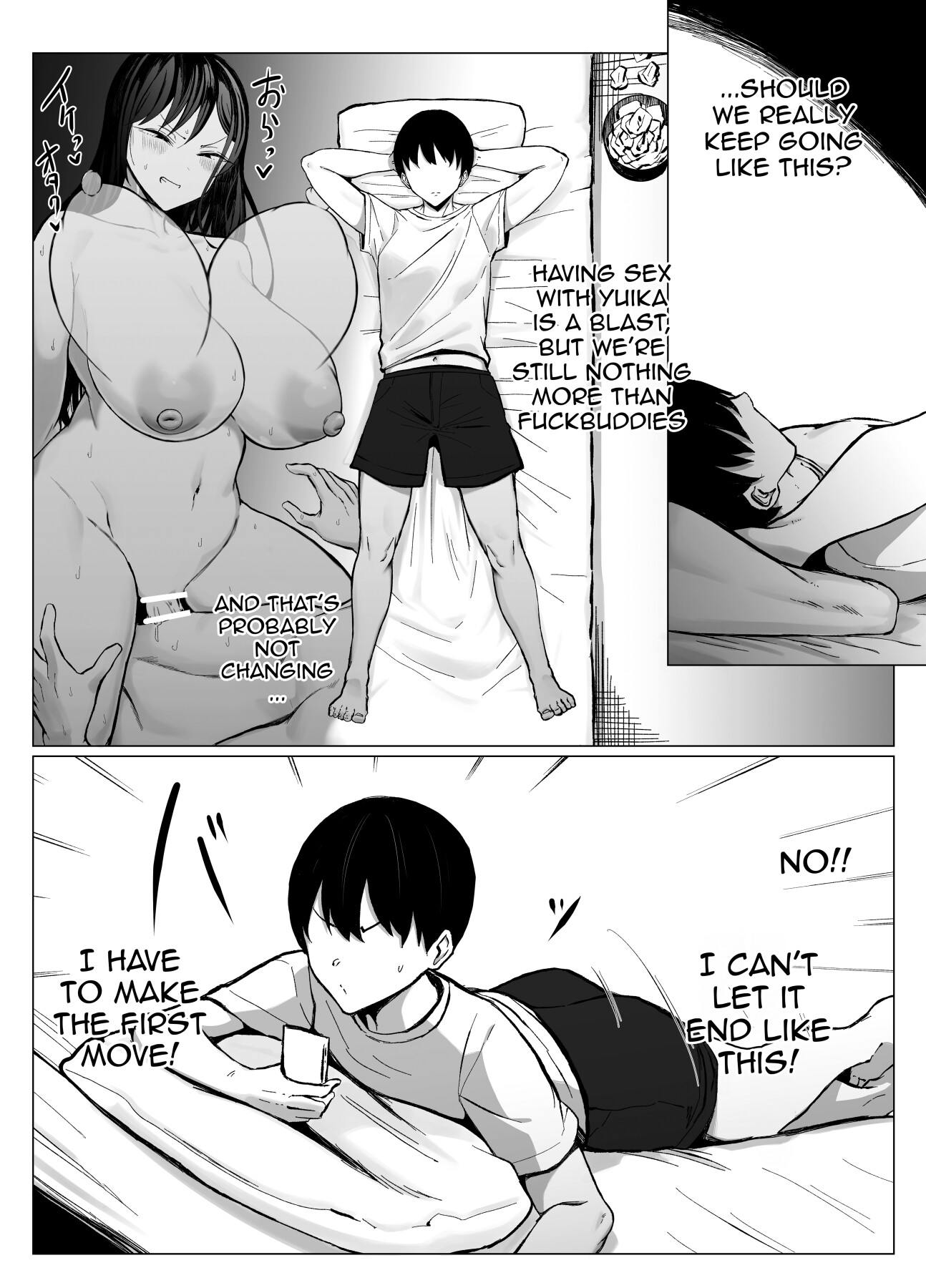 Hentai Manga Comic-Sex Between A Gal And An Otaku With Amazing Compatibility-Read-52
